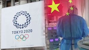[취재파일] 중국 관중만 최소 50만 명…도쿄올림픽 '비상'