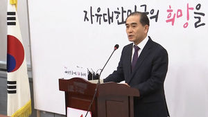 [풀영상] 태영호, 출마의 변 "당선되면 北 주민들 확신 가질 것"