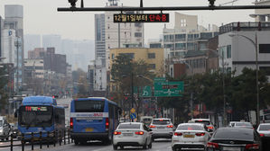 서울시영주차장 5등급 차 요금 올리자 주차대수 78% 감소