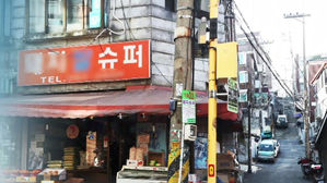 입소문 탄 '기생충 촬영지'&hellip;곳곳 인증샷 찍고 열광