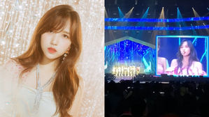 [SBS Star] JYP Entertainment Gives Update on TWICE MINA's Condition
