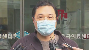 '퇴원' 코로나19 17번 환자, 의료진에 감사 편지