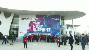 기업들 잇단 불참&hellip;코로나19 우려로 'MWC 2020' 취소