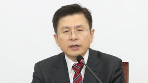 황교안 "문 대통령 침묵은 묵시적 혐의 인정"