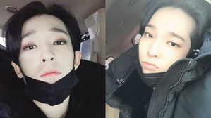 [SBS Star] Nam Tae Hyun Reassures Fans that He Is Okay