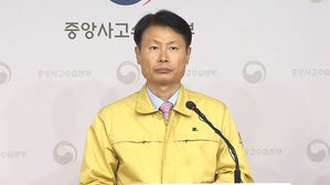 [브리핑] '3차 전세기' 147명, 코로나19 검사 '전원 음성'