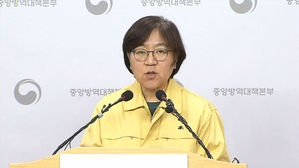 [브리핑] 코로나19 이틀째 신규 확진자 없어&hellip;국내 환자 총 28명&middot;퇴원 7명
