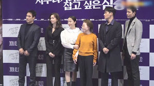 '지푸라기라도 잡고 싶은 짐승들' 해외 영화제 러브콜↑