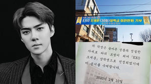 [SBS Star] EXO SEHUN Donates Multi-million Won as Student Scholarships at His Past School