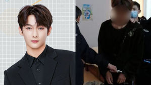 [SBS Star] Yuehua Entertainment Kicks Out a Popular Trainee After Police Arrested Him