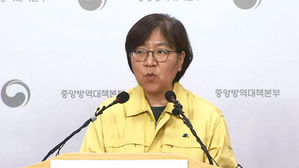 코로나19 추가 확진자 발생&hellip;확진 환자 총 29명