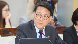 더불어민주당 신창현 의원