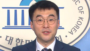 금태섭 지역구에 자객 공천?&hellip;'조국 백서' 김남국 거론