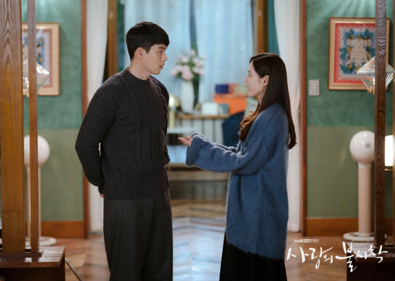 Hyun Bin, Son Ye-jin