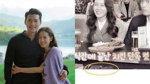 [SBS Star] Hyun Bin & Son Ye-jin Spotted Secretly Holding Hands?