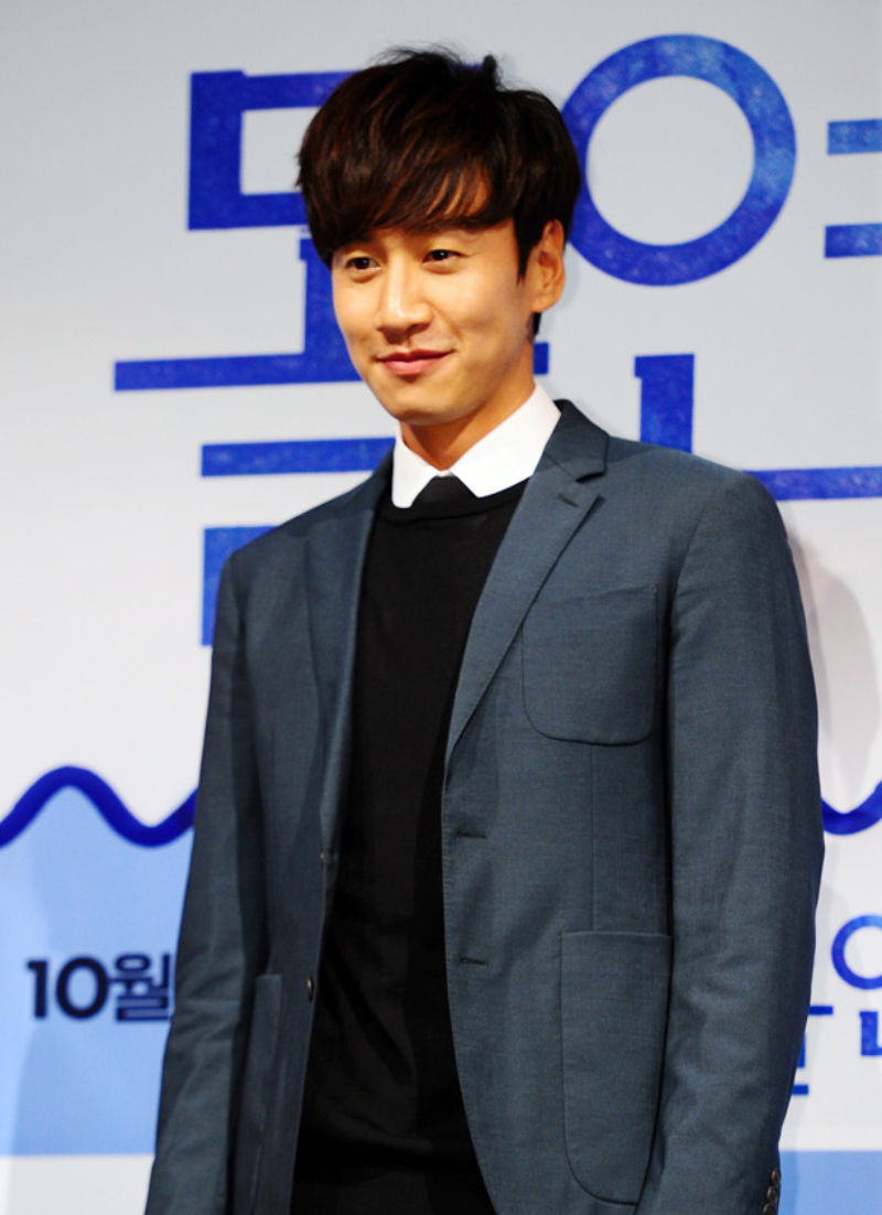 Lee Kwang Soo