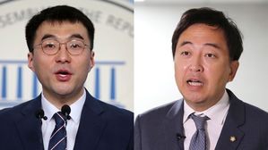 김남국, 금태섭에 "조국 수호 프레임, 허구적&hellip;선의의 경쟁하자"