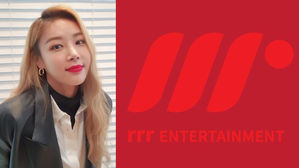 [SBS Star] Yubin Establishes Her Own Management Agency After Leaving JYP Entertainment