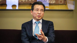 김용범 기획재정부 1차관