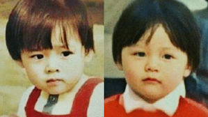 [SBS Star] Fans Think Son Ye-jin & Hyun Bin Looked the Same When They Were Young