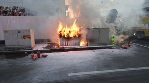 서울 송파구 변압기 화재로 일시 정전&hellip;차량 충돌 추정