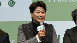 [영상] 송강호 "할리우드 러브콜? 13개월째 일 없어요"