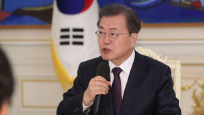 문재인 대통령