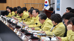 서울시 "오늘부터 서울 소재 신천지교회 폐쇄 조치"