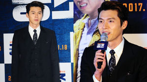 [SBS Star] Hyun Bin Confirms to Star in a Crime Movie