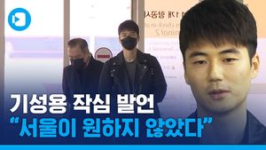 "FC서울이 나를 원하지 않았다"&hellip;스페인으로 떠나는 기성용의 작심 발언