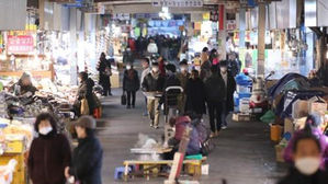코로나 여파 한산한 시장