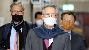 통합당 공관위 "지금이라도 중국 오가는 인원 엄격히 통제해야"