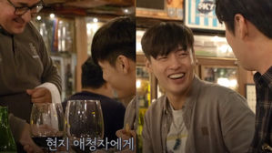 [SBS Star] Kang Ha Neul Brightly Smiles After Being Recognized in Argentina for His Drama
