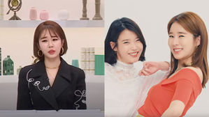 [SBS Star] Yoo In Na Says, "I Might Not Be Able to Get Married Because of IU"