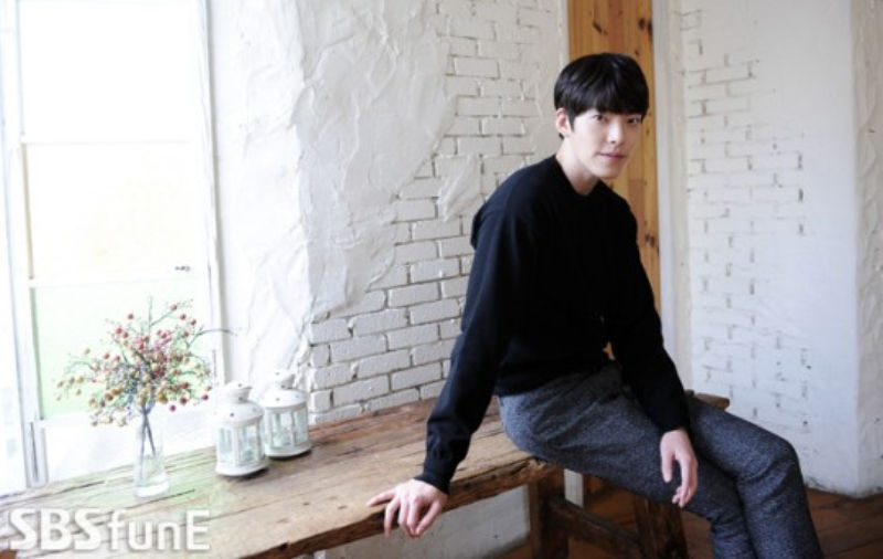 Kim Woo Bin
