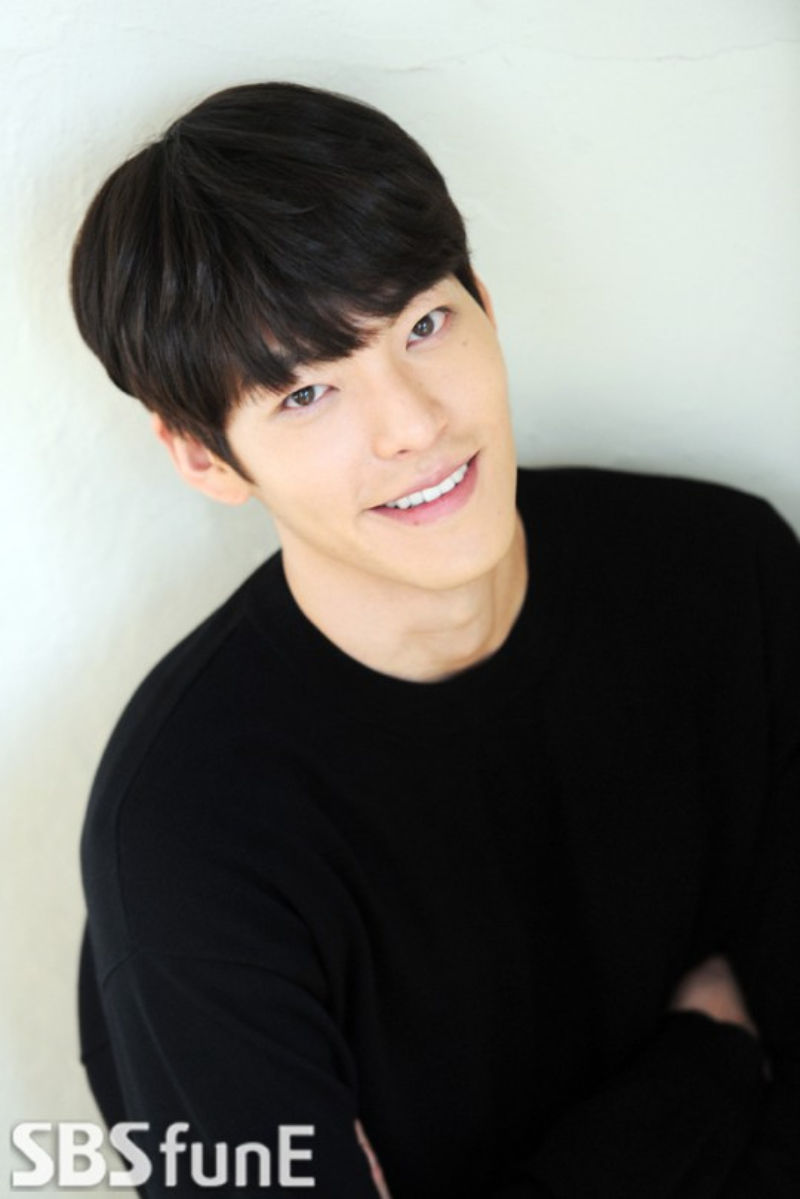Kim Woo Bin