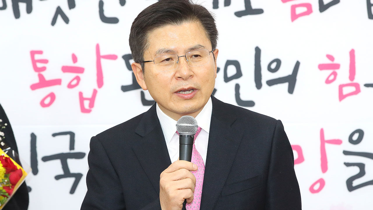황교안 "봉쇄할 건 대구가 아니다…책임있는 분들 사과해야"