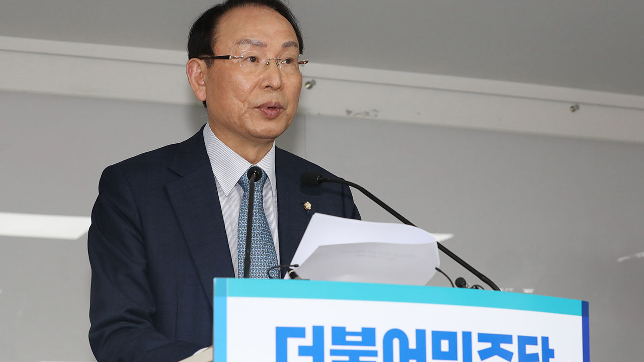 민주, 오늘 서울 관악을 · 광주 북구을 등 2차 경선결과 발표