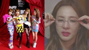 [SBS Star] DARA Bursts Into Tears While Talking About 2NE1