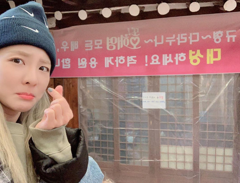 BIGBANG DAESUNG Shows Support for DARA's Theater Debut