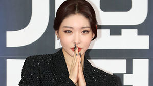 청하 스태프 2명 코로나19 확진…청하는 '음성·자가격리'