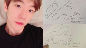 [SBS Star] One Flight Attendant Praises EXO BAEKHYUN to the Skies