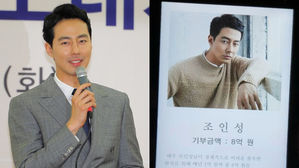[SBS Star] Zo In Sung Has Been Secretly Making Large Donation to a Hospital for 8 Years?