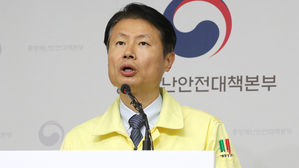 김강립 중앙재난안전대책본부(중대본) 1총괄조정관
