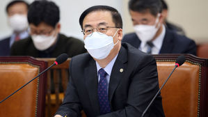 획정위, '세종 분구&middot;군포 통합' 선거구 획정안 국회 제출