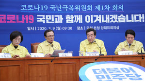 민주, 12일 비례연합 전 당원 투표 추진&hellip;민생&middot;정의 '꼼수' 비판