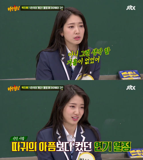 SBS 뉴스 이미지