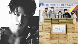 [SBS Star] Former iKON B.I Makes Generous Donation to a Childcare Facility