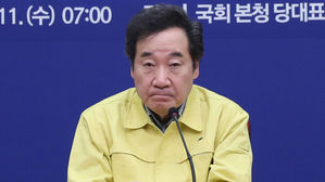 더불어민주당 이낙연 코로나19국난극복위원장