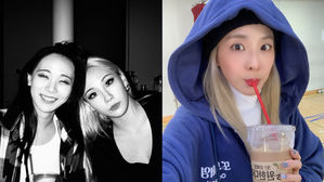 [SBS Star] CL & CL's Sister Harin Show Support for DARA's Upcoming Theater Debut